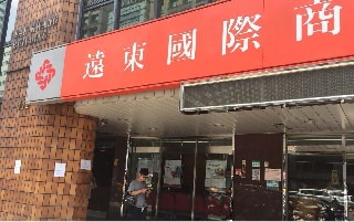 Taipei Taiwan Office